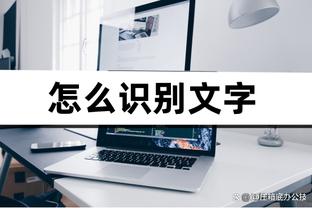 开云手机版官方截图2