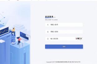 必威网页版登录注册截图3