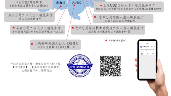 罗马诺：利兹联15岁中场戈尔曼加盟曼城青训，官宣很快到来